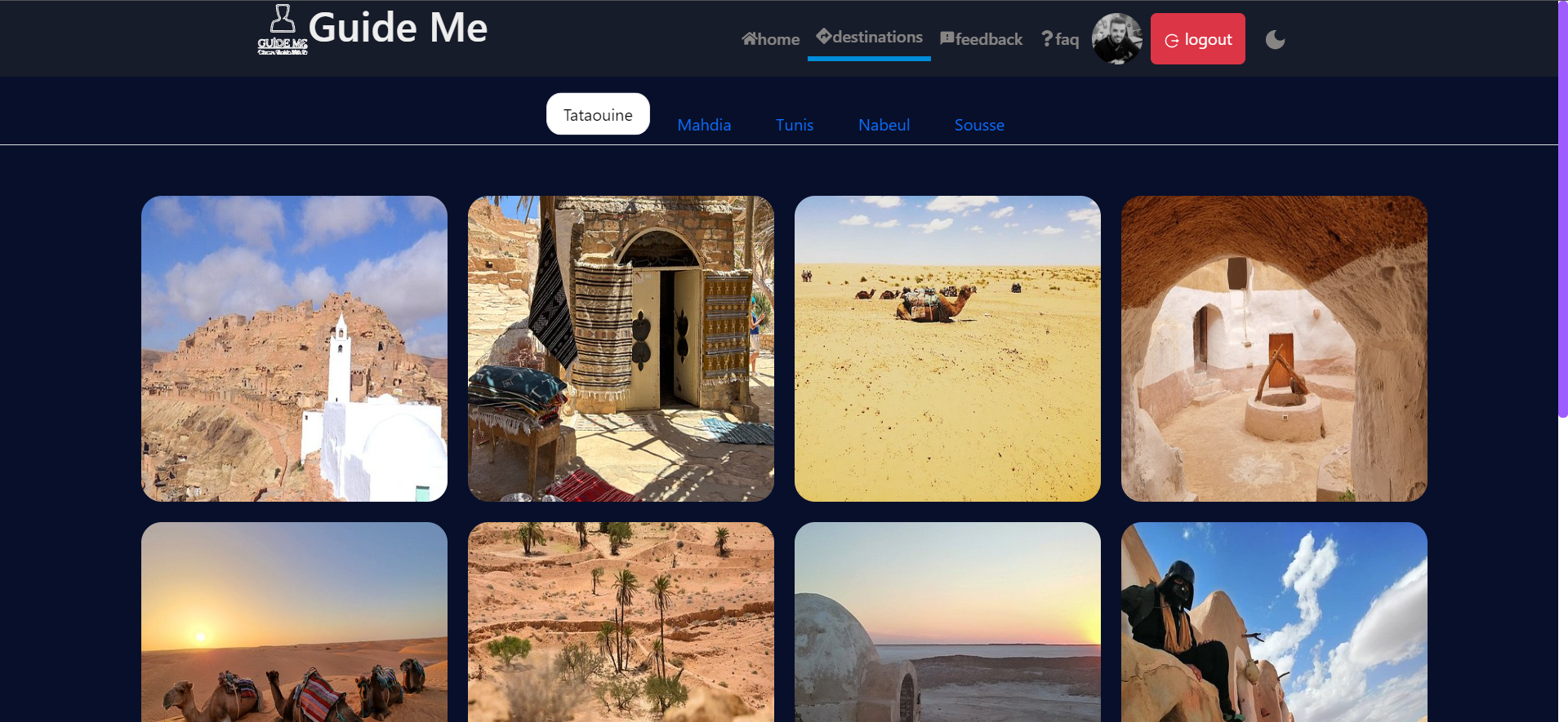Travel Agency screenshot 1